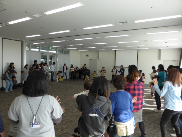 つくばの子育て 楽しもう!